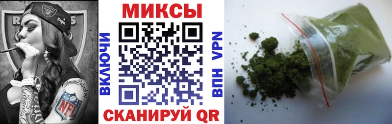 Купить  Обоянь  Бутират BDO 