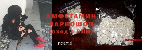 шишки Липки