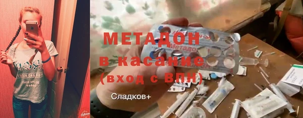 шишки Липки