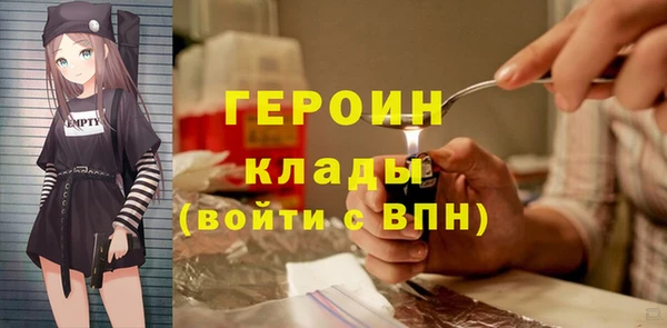 шишки Липки