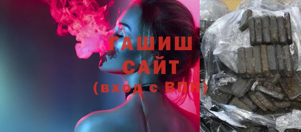 меф Лиски