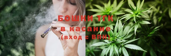 меф Лиски