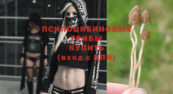 меф Лиски