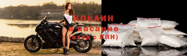 шишки Липки