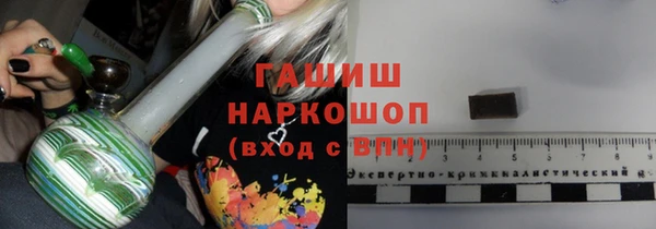 шишки Липки