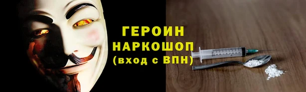 a pvp Лихославль