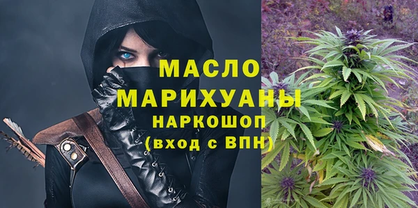 a pvp Лихославль