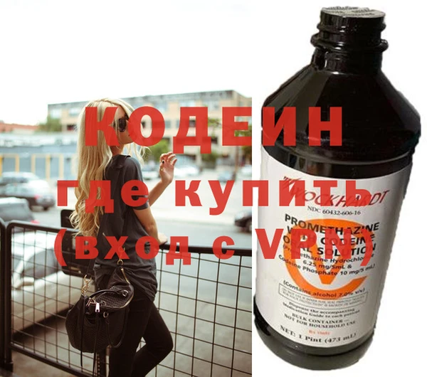 меф Лиски