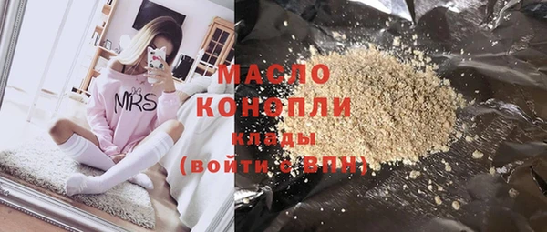 меф Лиски