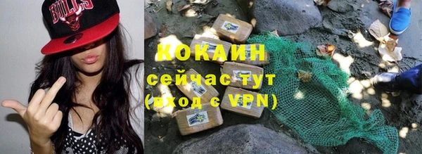 меф Лиски