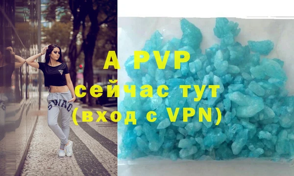 меф Лиски