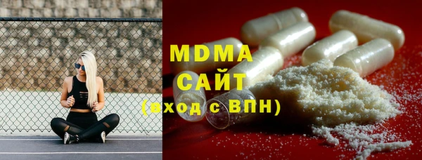 шишки Липки