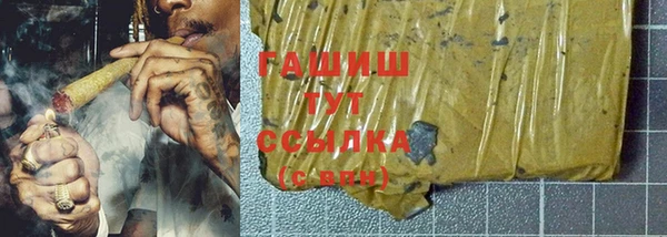 меф Лиски