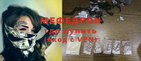 шишки Липки