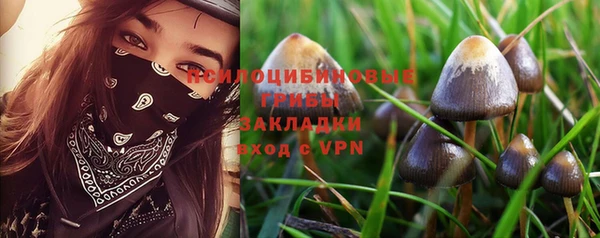 меф Лиски