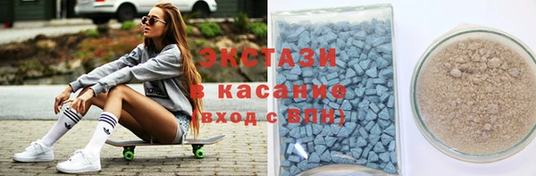 меф Лиски