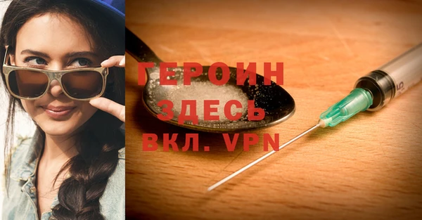 меф Лиски