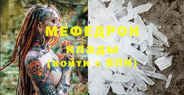 шишки Липки