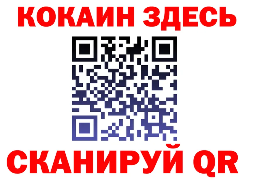 МЯУ-МЯУ VHQ зеркало маркетплейс МЕГА Обоянь