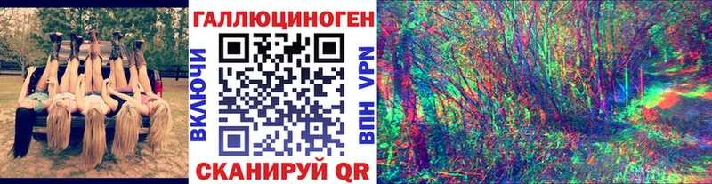 Галлюциногенные грибы Cubensis  Купить закладки  Обоянь 